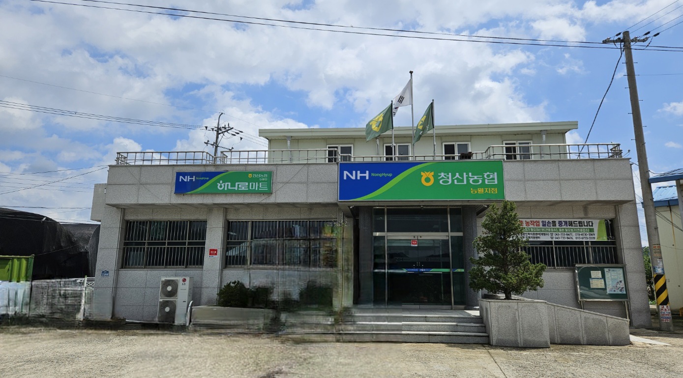 능월지점